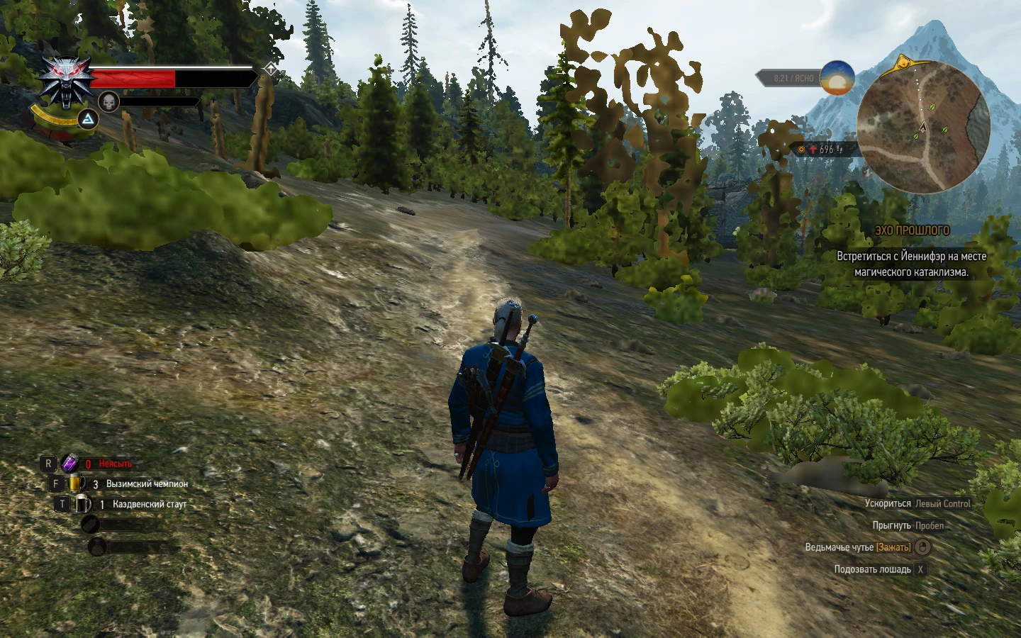 The Witcher 3 "Оптимизация для карт NVIDIA"