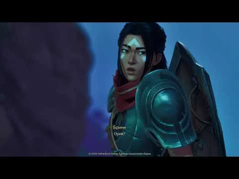 Eternal Strands "Русификатор (машинный)"