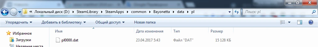 Bayonetta "Nude Mods"