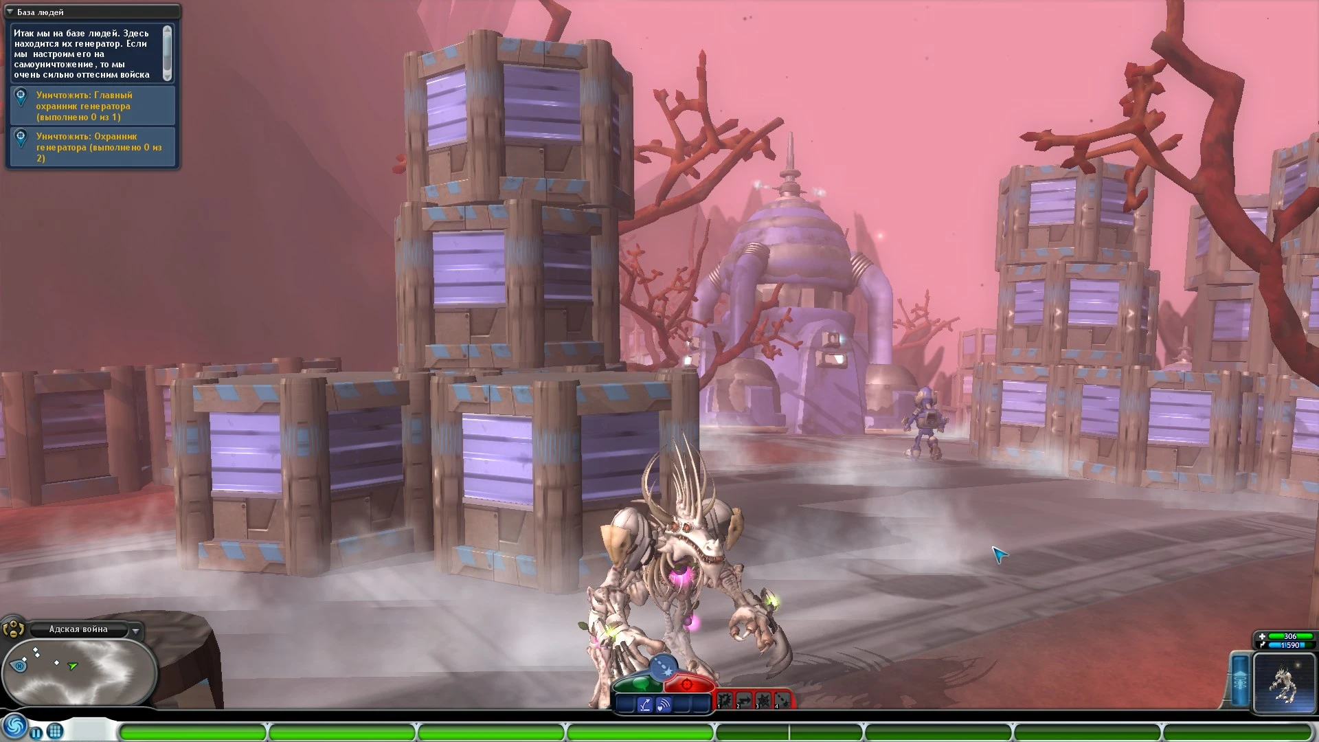 Spore "Адская война: Космическое приключение"