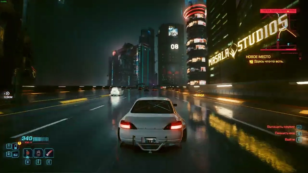 Cyberpunk 2077 "$uicideboy$ радио"