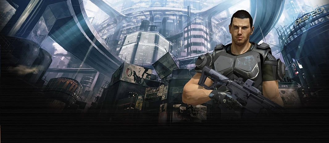 Binary Domain: с приветом от якудзы