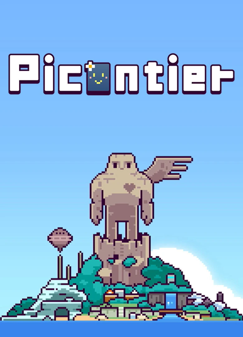 Picontier