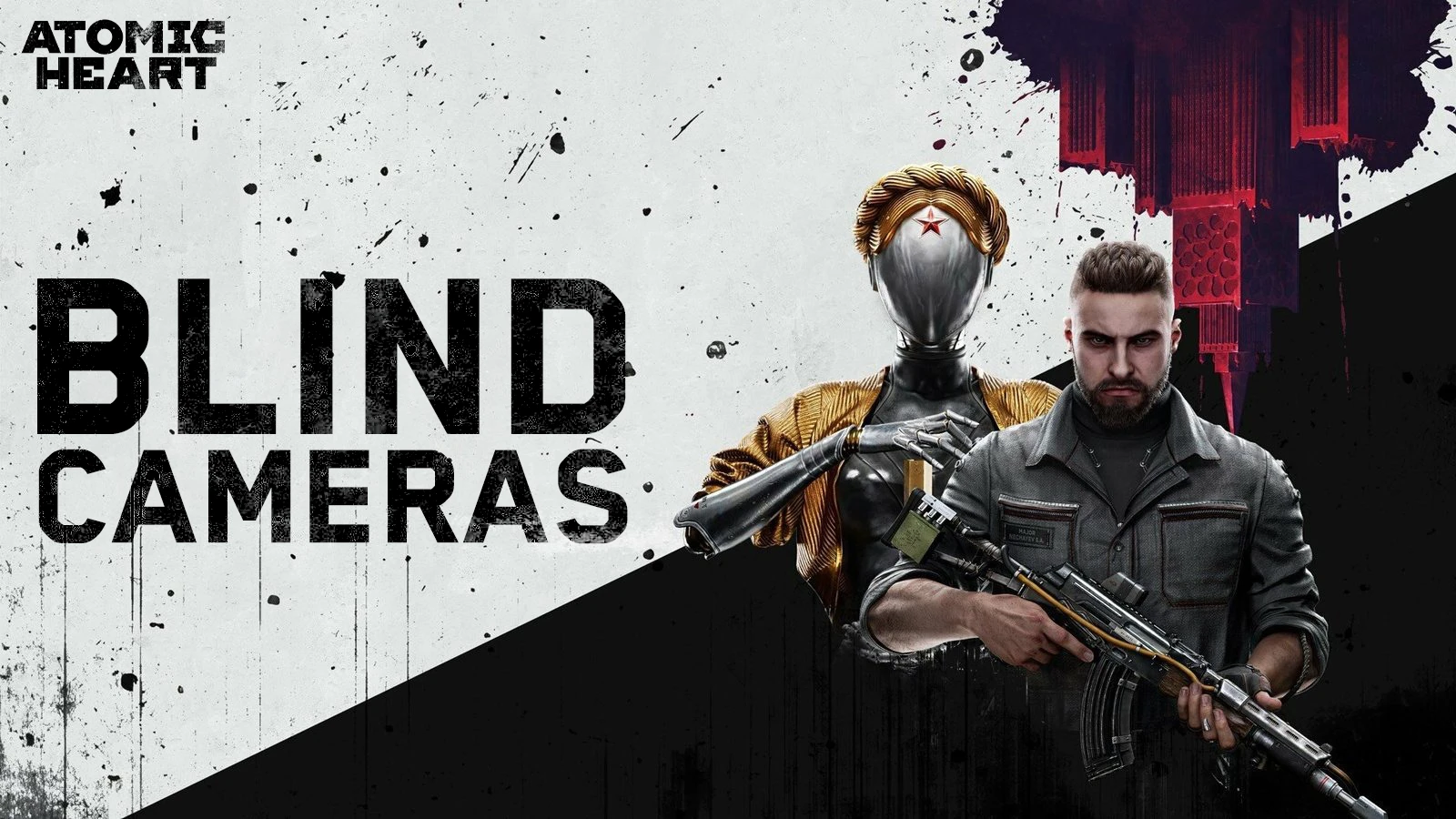 Atomic Heart "Отключение камер Ромашка и Пчела"