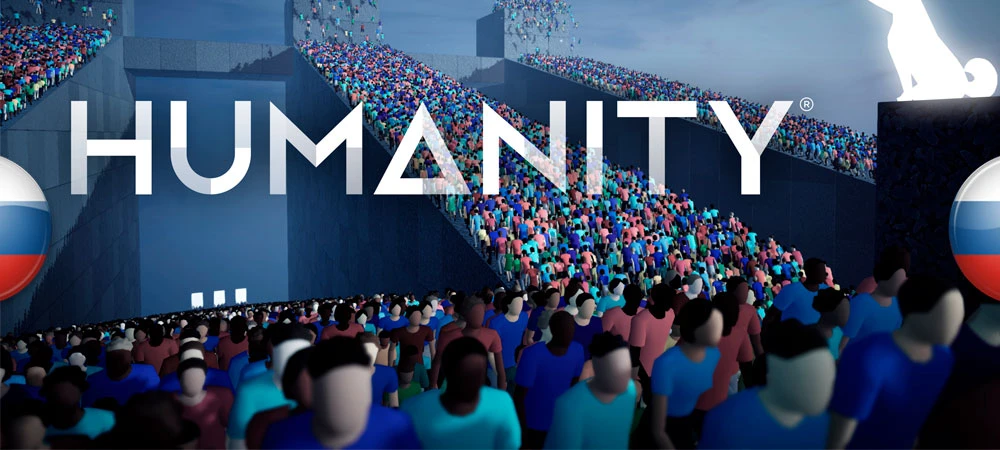 Humanity "Русификатор текста (Машинный)" [v0.5] {ZoG Forum Team}