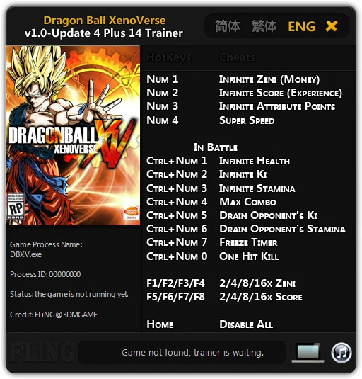 Dragon Ball Xenoverse: Трейнер/Trainer (+14) [v.1.0 - Update 4] {FLiNG}