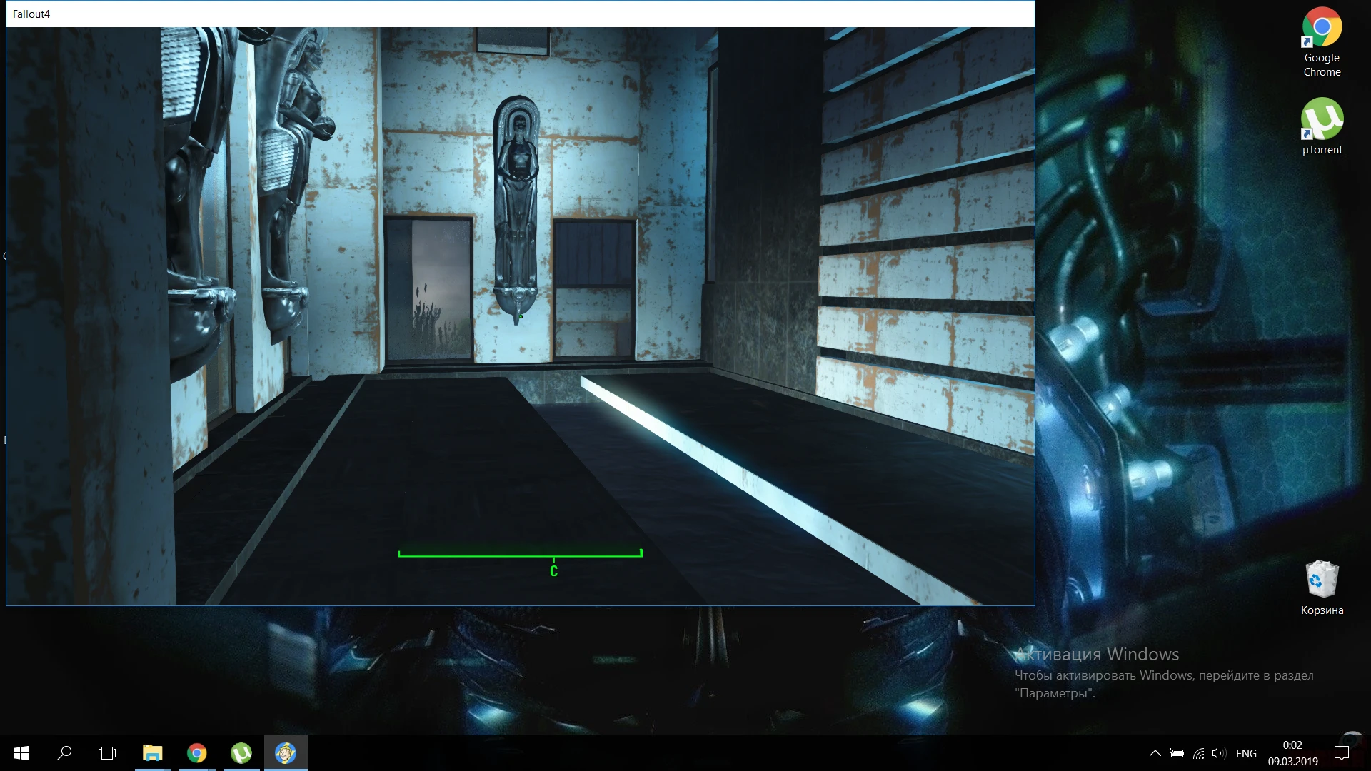 Fallout 4 "Коттедж возле моря (Прибрежный коттедж)"