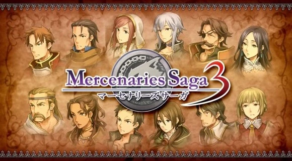 Circle Entertainment выпустит Mercenaries Saga 3 на 3DS в Европе и Северной Америке