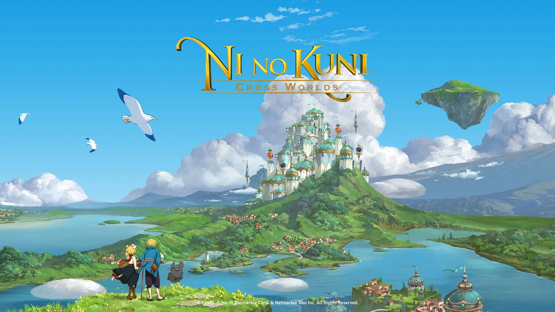Купоны с наградами за май для Ni No Kuni: Cross Worlds и как их использовать в игре
