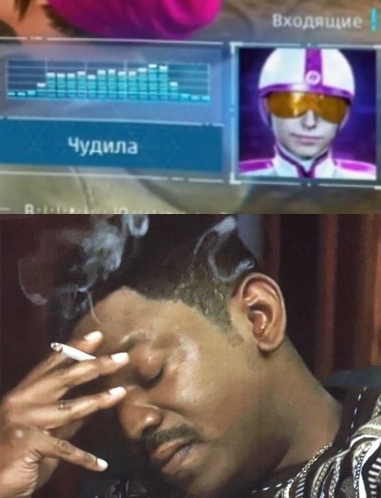 Я просто больше не могу