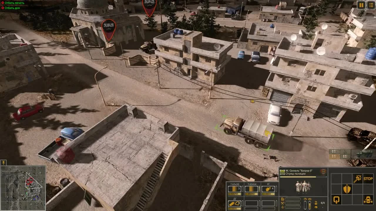 Syrian Warfare - Обзор геймплея и прохождение