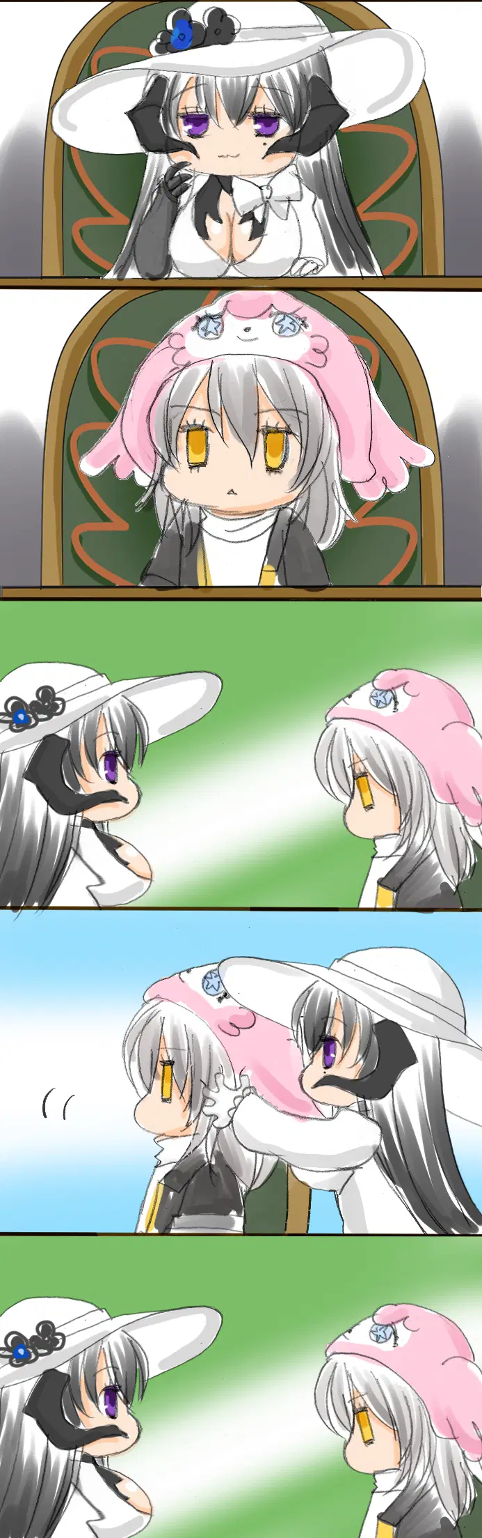 Георгина пытается разговаривать со Стеллой