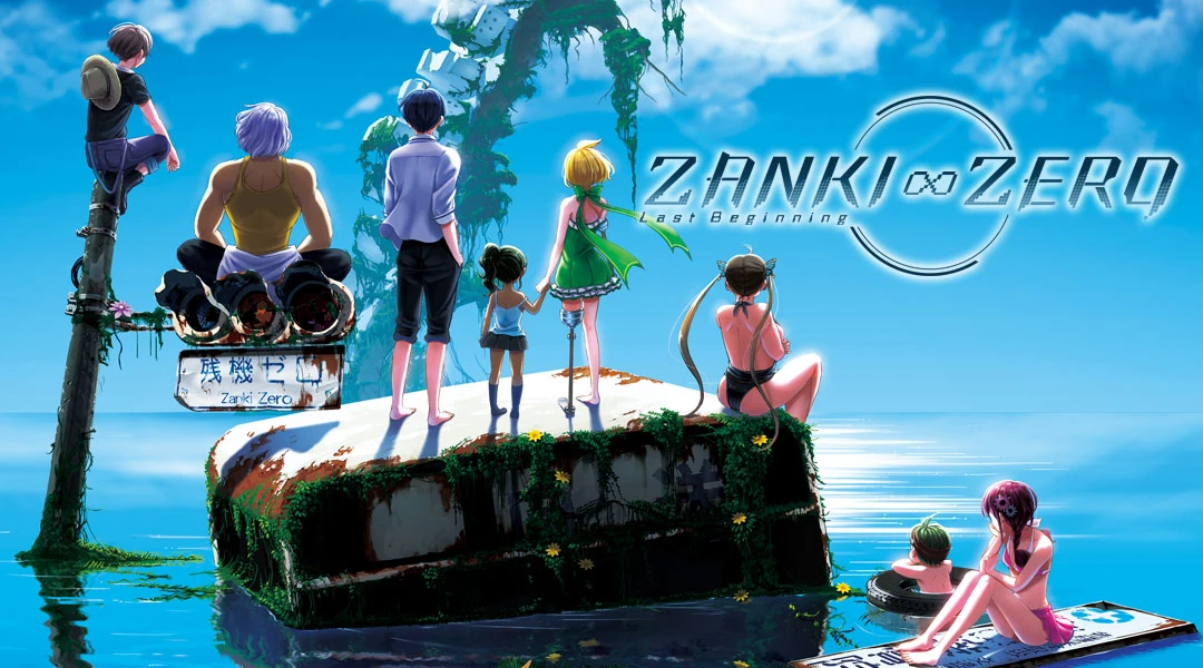 Вышла приключенческая игра Zanki Zero: Last Beginning