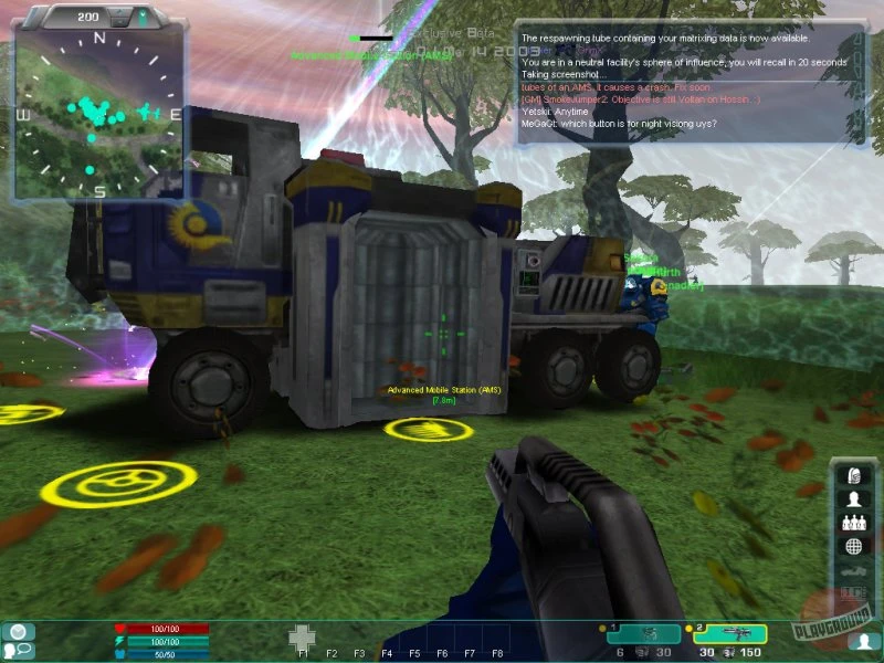 Хорошего PlanetSide должно быть много