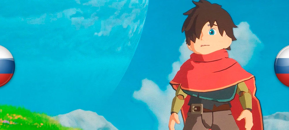 Europa "Русификатор текста - машинный перевод" [v1.0] {k0rre0n}