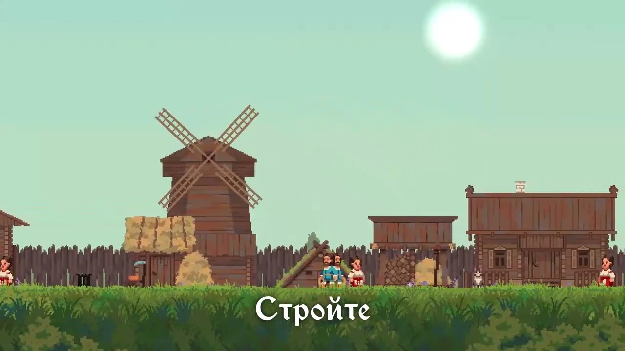 Song of Slavs приглашает в славянское фэнтези - трейлер и демо уже доступны