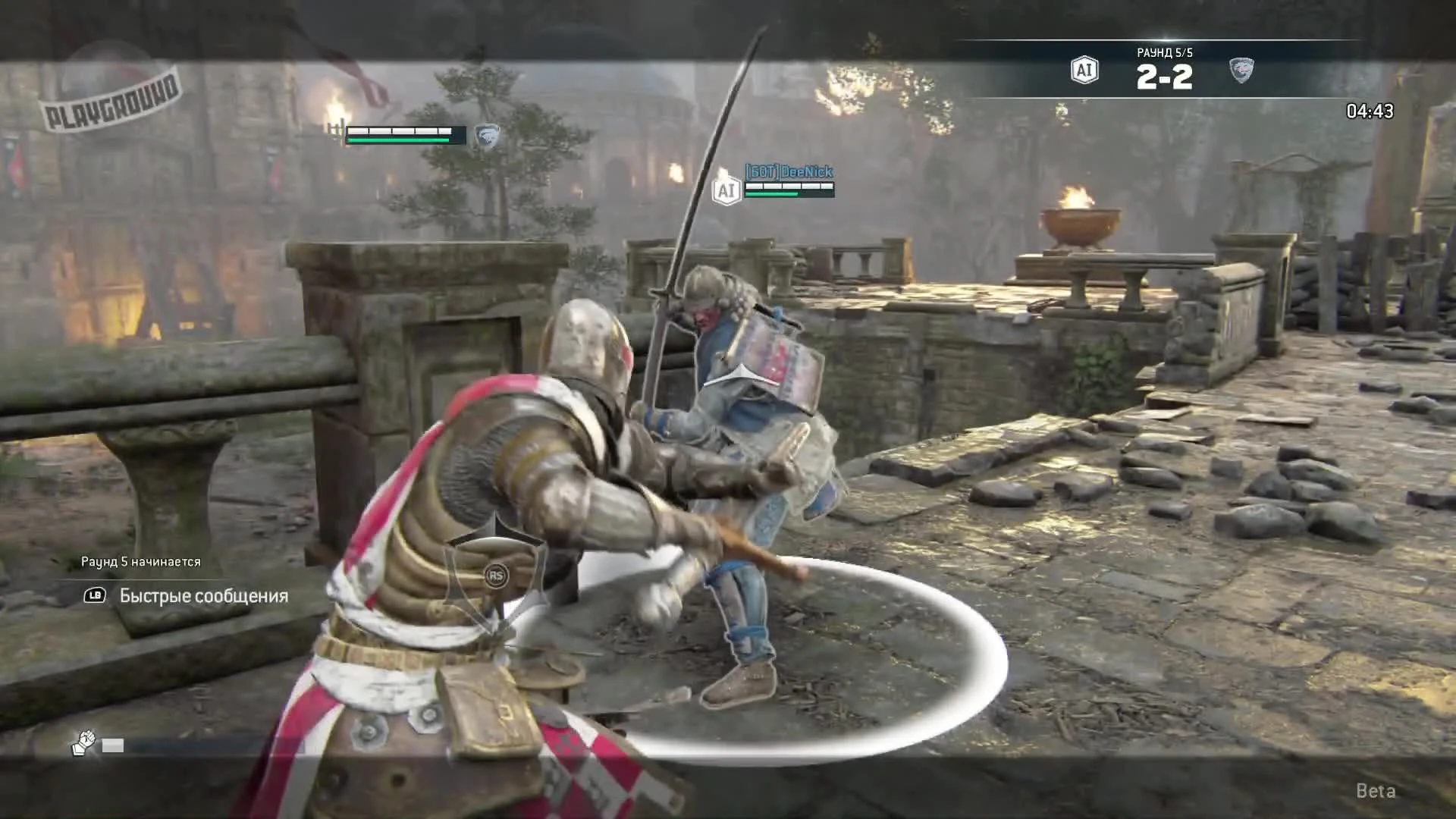 Брат за брата: впечатления от бета-теста For Honor