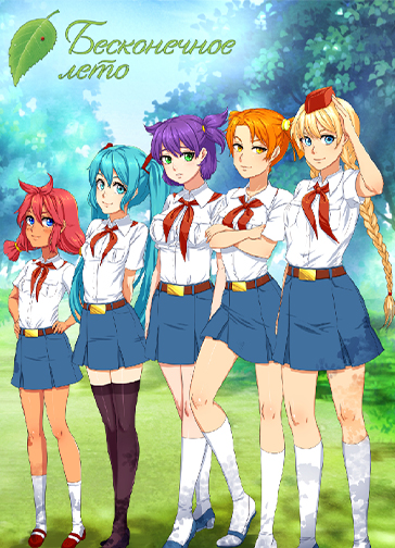 Помогите найти песню!