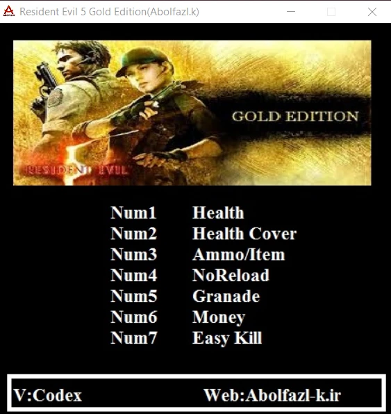 Resident Evil 5: Gold Edition: Трейнер/Trainer (+7) [1.0] {Abolfazl.k}