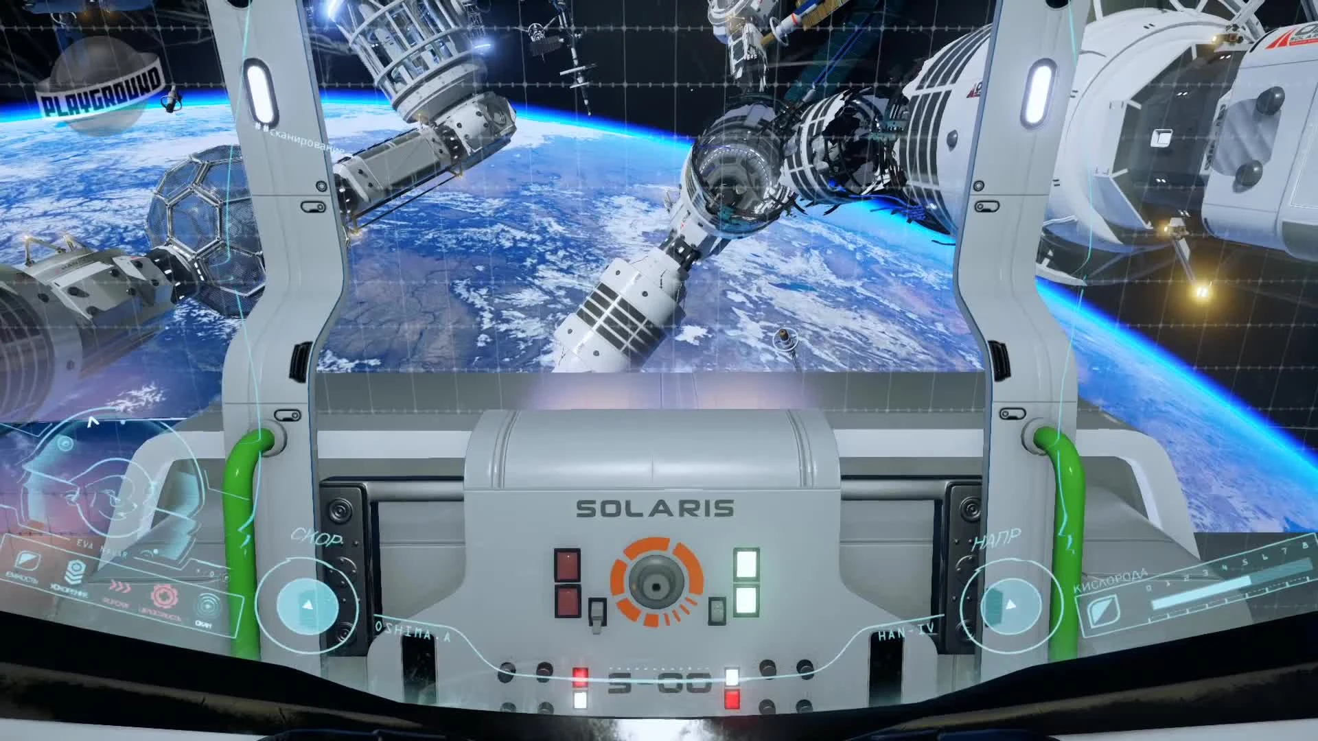 Adr1ft "Прохождение. Часть 5"