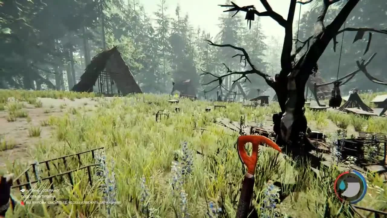 Строим адскую деревню! - Сынок ты где? - The Forest #2