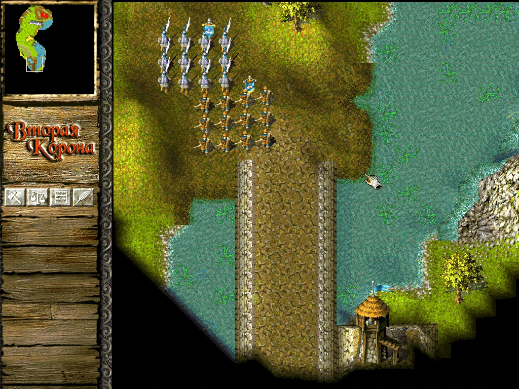 Knights & Merchants: The Peasants Rebellion "За рекой"