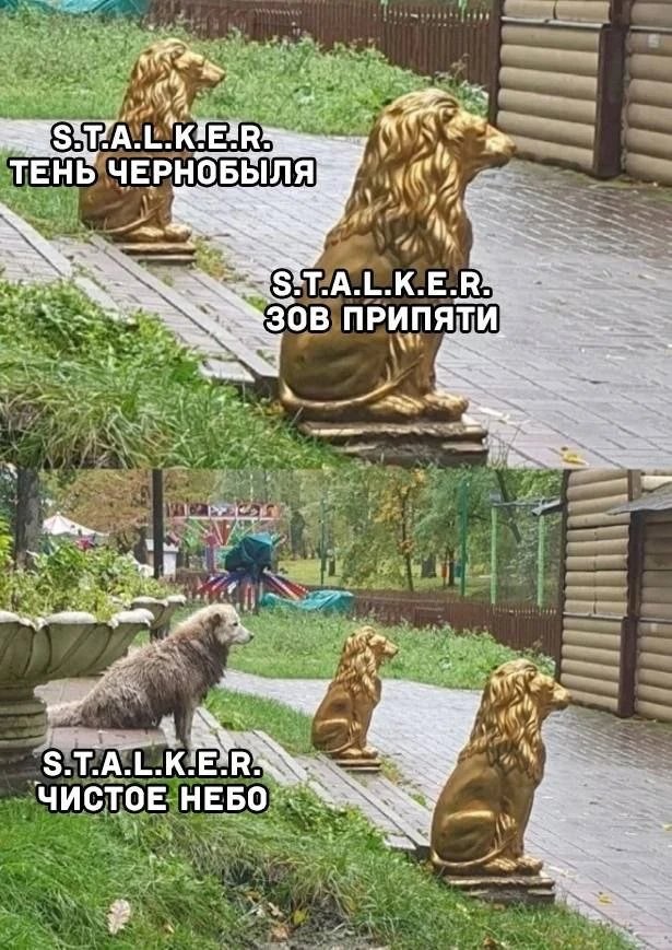 Хотя бы старается