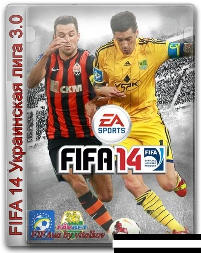 FIFA 14 Украинская лига 3.0
