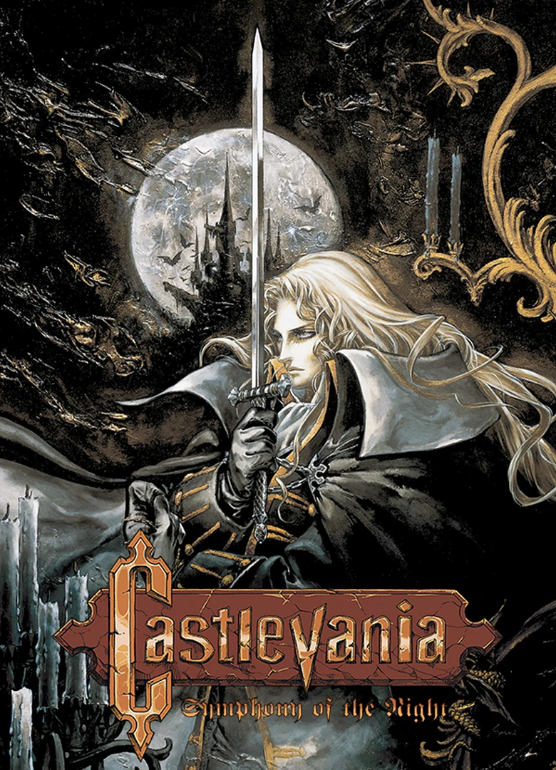 Castlevania: Symphony of the Night
