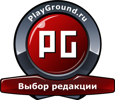 Прохождение Trine 2. Готово!