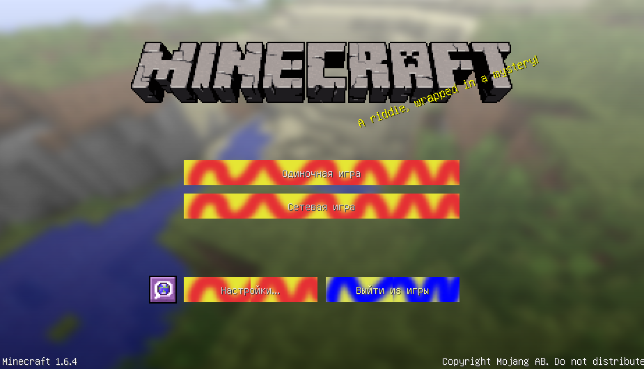 MineCraft "текстур пак(райто учиха)"