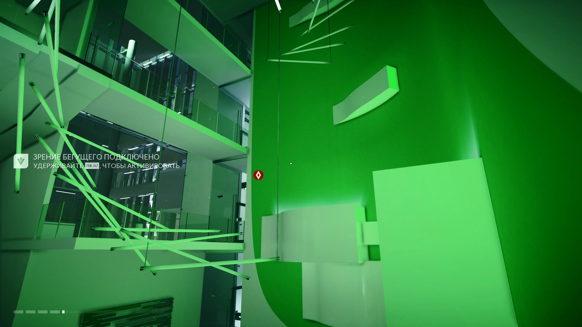 Mirror's Edge Catalyst - Прохождение Mirror's Edge: Catalyst