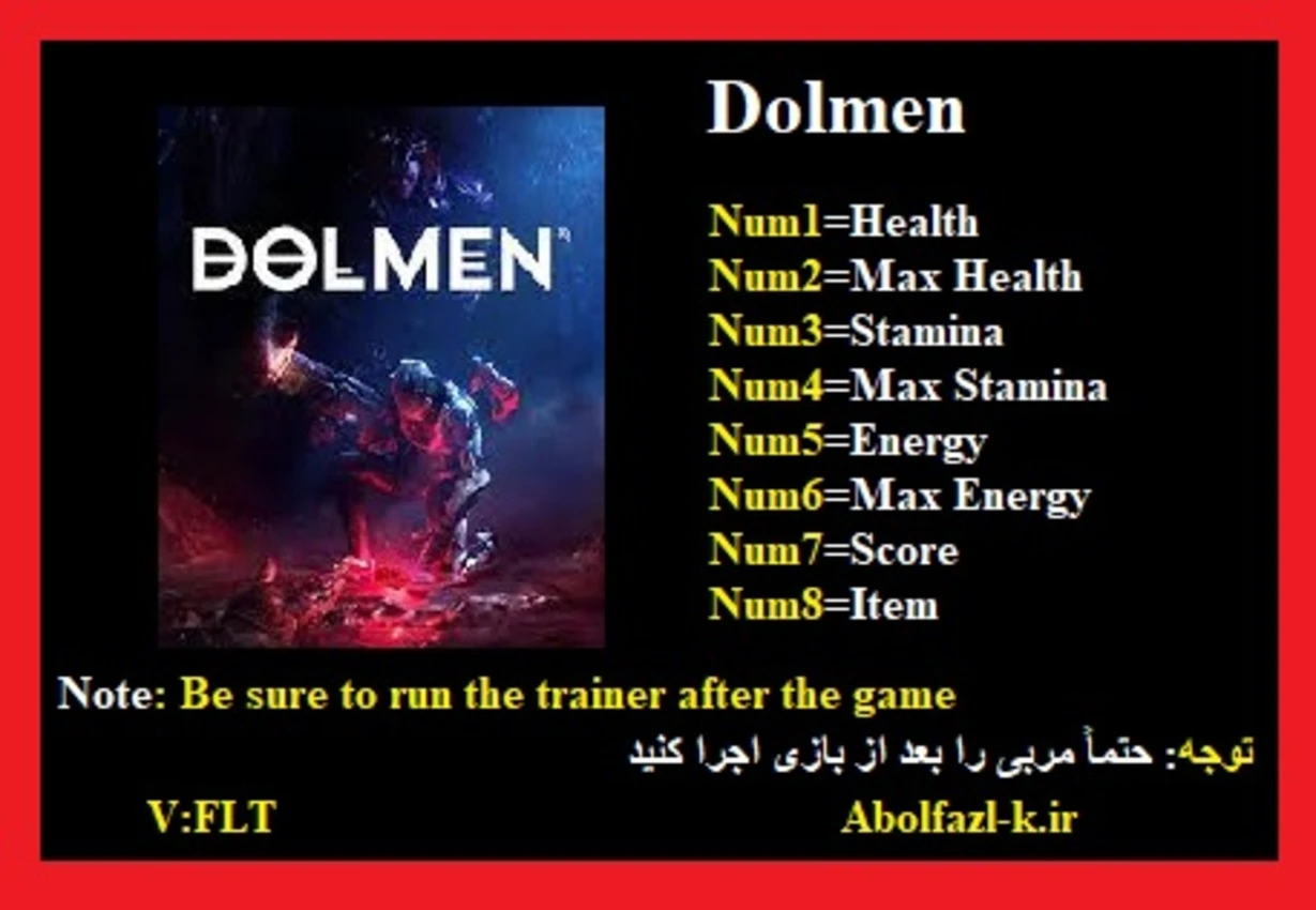 Dolmen "Трейнер +8" [1.0] {Abolfazl.k}
