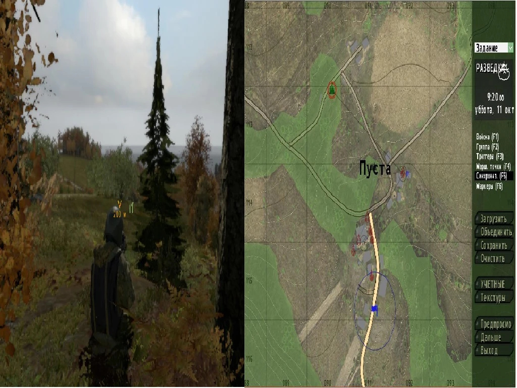 ArmA 2 "Одиночное задание:One VS ALL [ELDulio]"