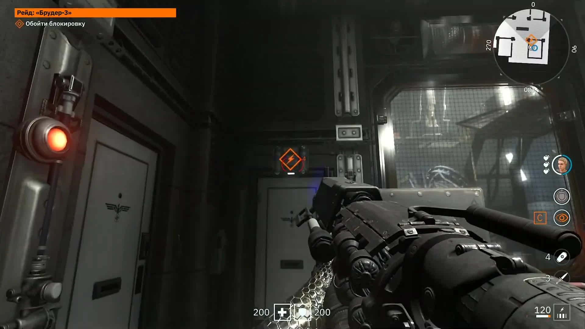 Прохождение Wolfenstein: Youngblood. Часть 5