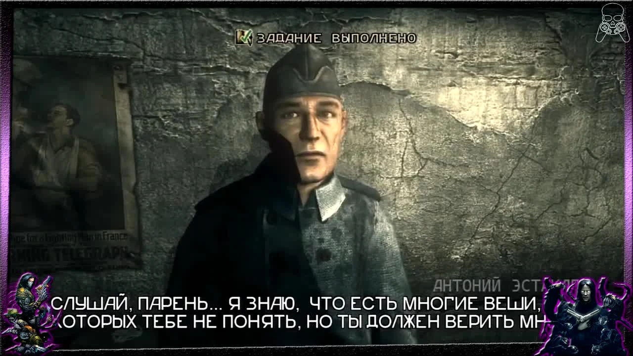 THE DARKNESS "История серии"