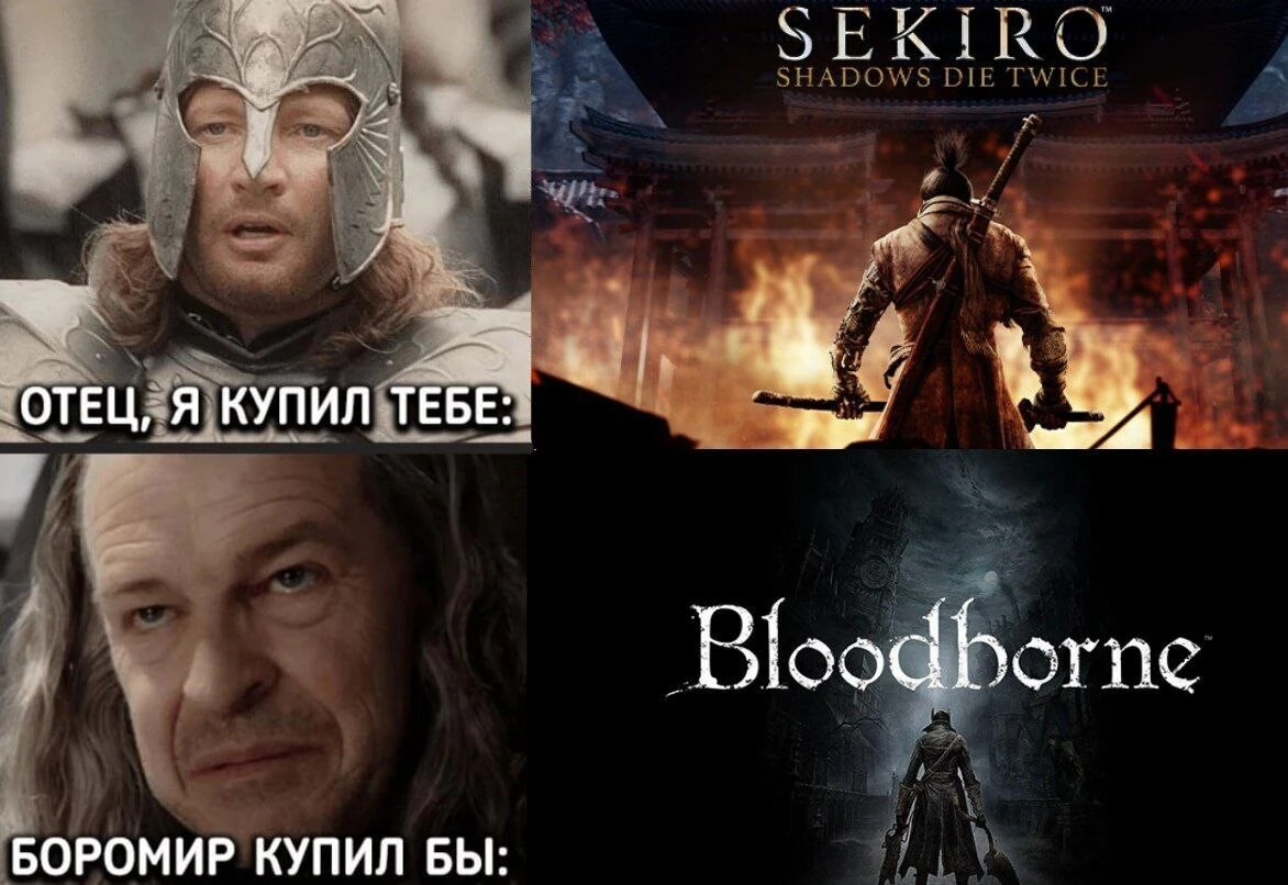 И снова не угодил бате