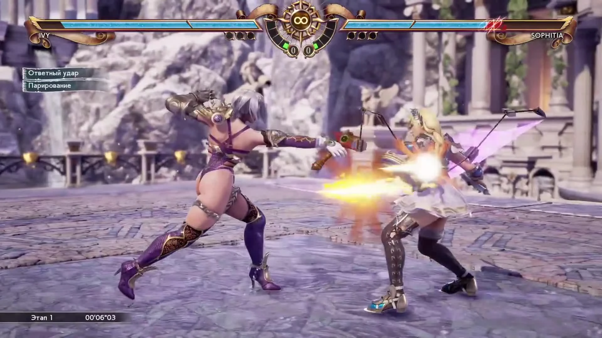 В чем фишка Soulcalibur VI?