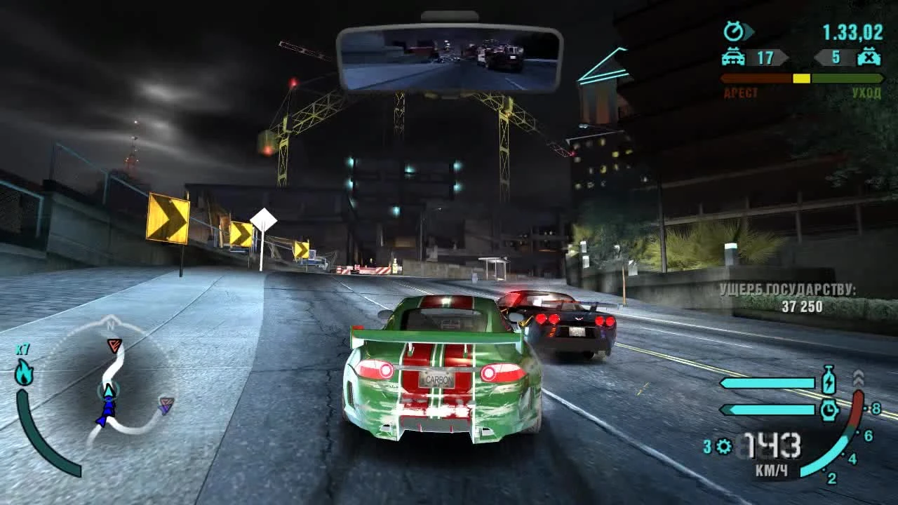 Прохождение игры "Need for Speed: Carbon" с использованием "Ниссана 240SX" - Часть 39.1