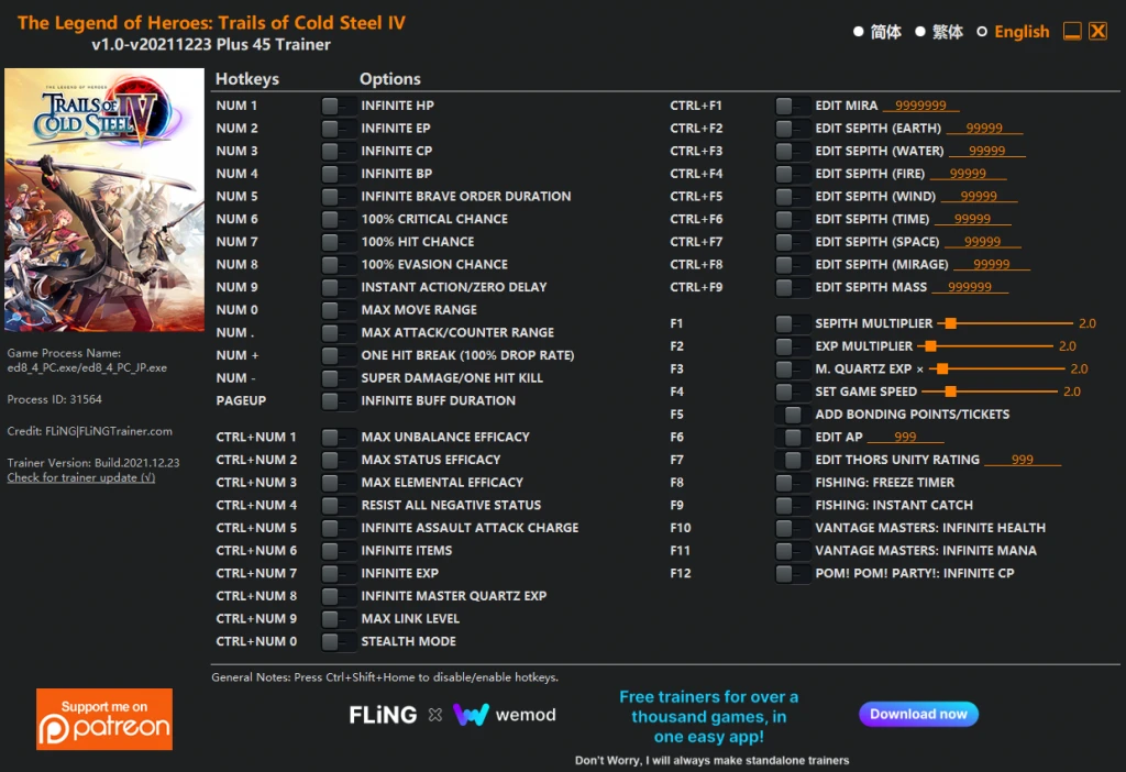 The Legend of Heroes: Trails of Cold Steel 4: Трейнер/Trainer (+45) [1.0 - UPD: 23.12.2021] {FLiNG}
