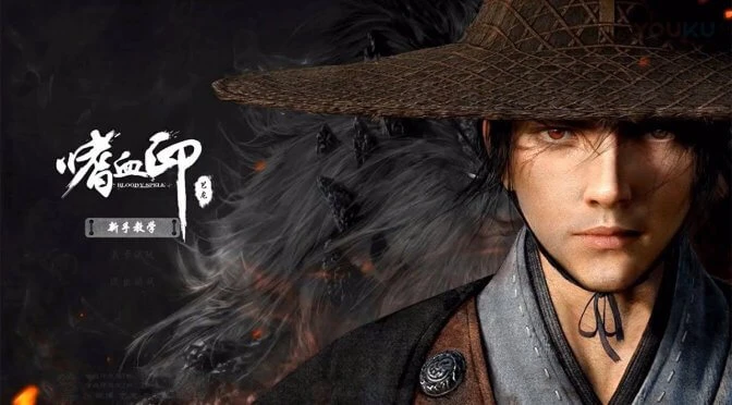 Экшен-RPG Bloody Spell появится в раннем доступе в Steam 16 января