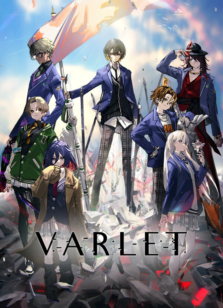Varlet