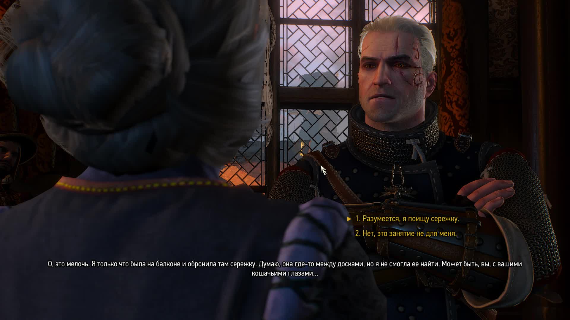 джонни депп весемир. весемир ламберт эскель. графиня миньоль ведьмак 3. весемир гвинт. ведьмак 3 графиня миньоле.