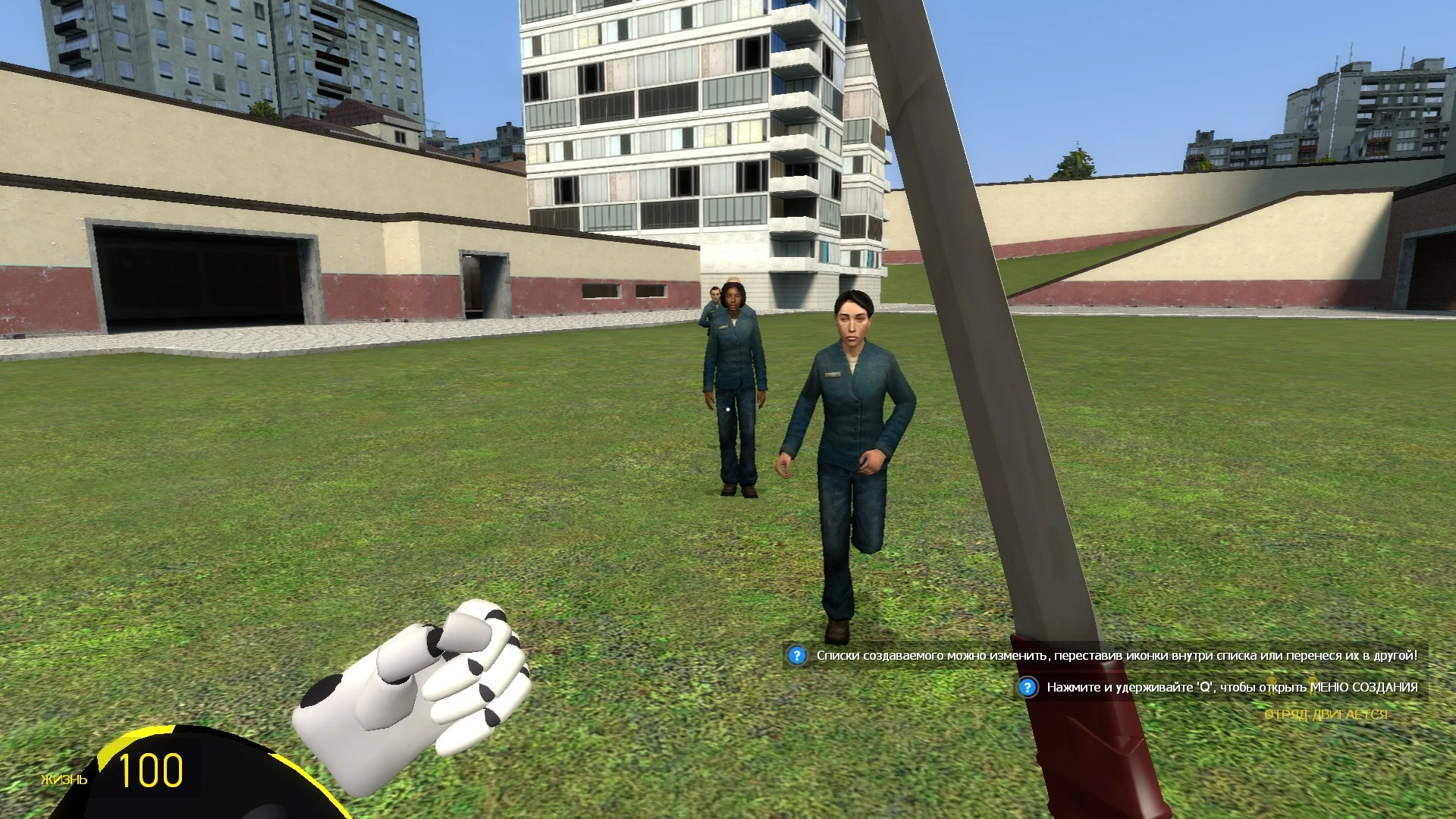 Garry's Mod "Оружие из Сериала Дроны Убийцы и Модели Дронов Демонтажников"