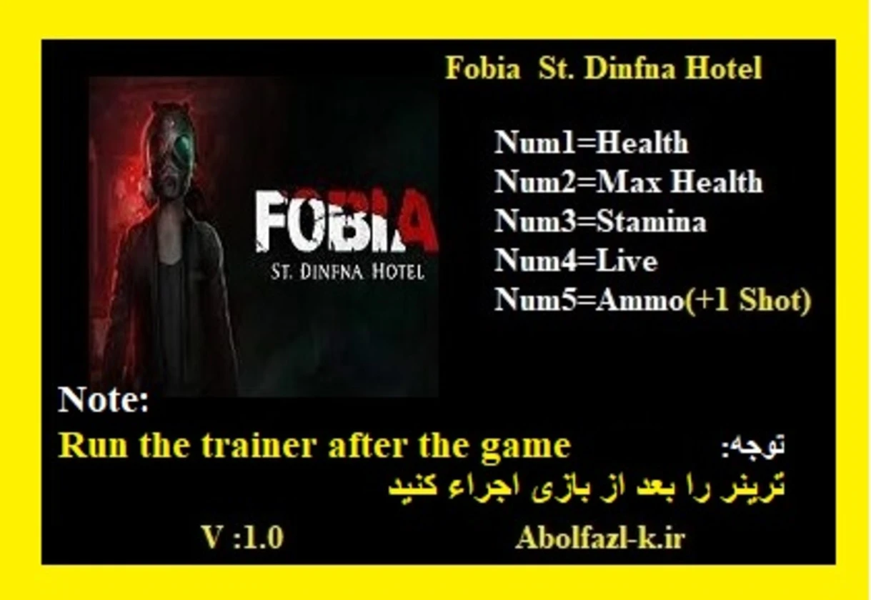 Fobia - St. Dinfna Hotel "Трейнер +5" [1.0] {Abolfazl.k}
