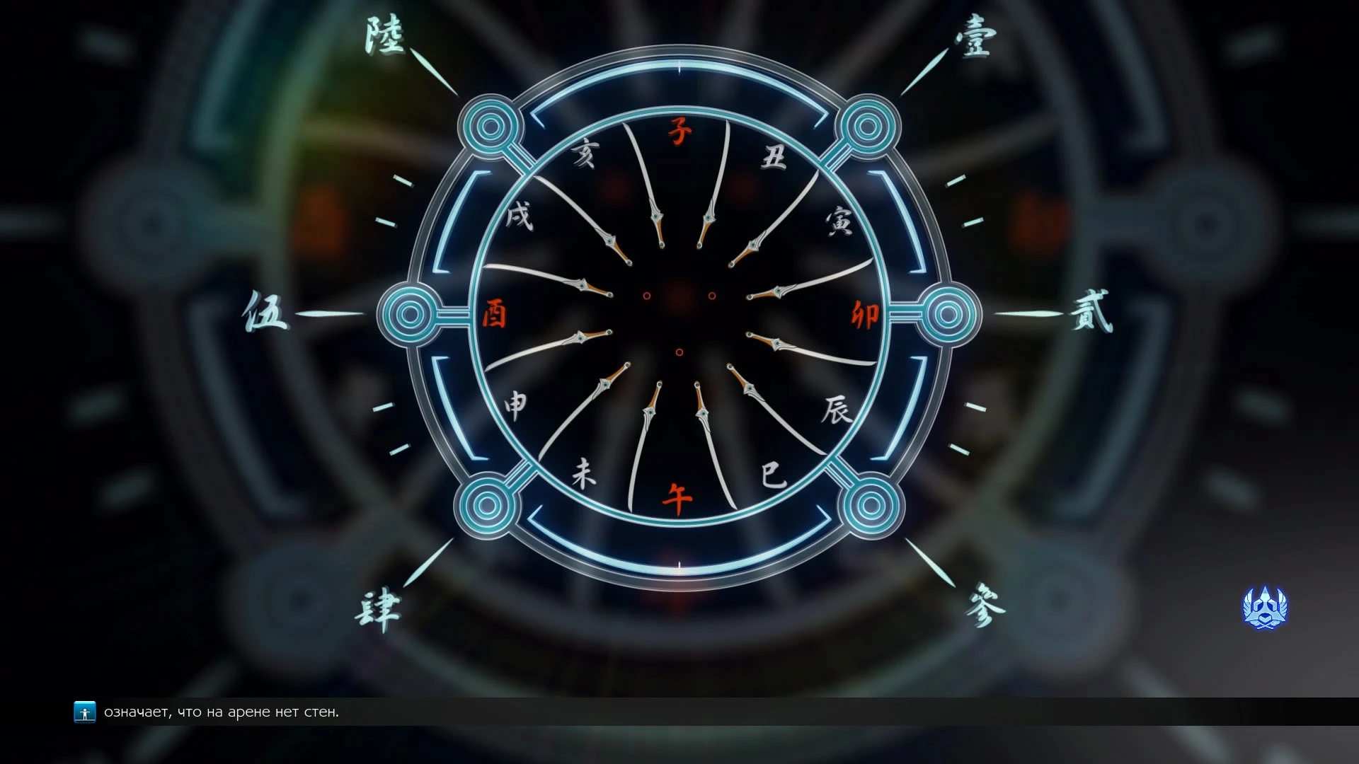 Tekken 7 "Модернизация вида"