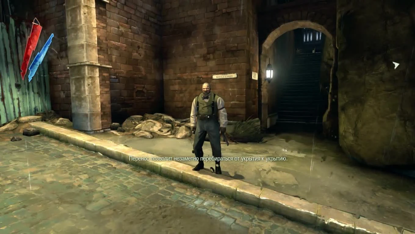 Dishonored - Верховный смотритель + Ultimate difficulty mod + без магии прохождение