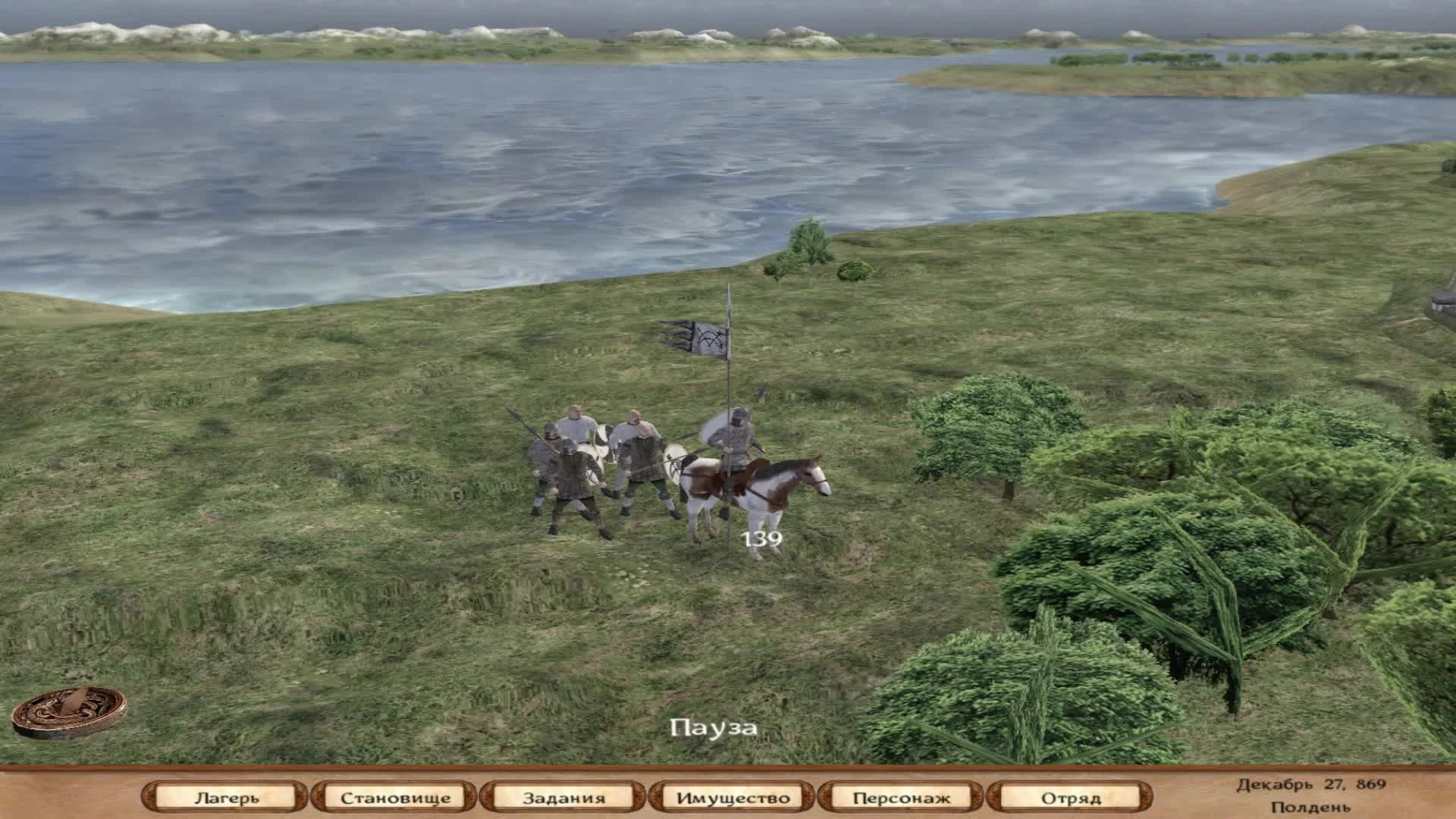 Mount & Blade - Viking Conquest: Чит-Мод/Cheat-Mode версии 2.036 ВИДЕО