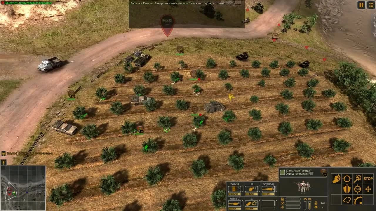 Syrian Warfare - Побережье провинции Латакии