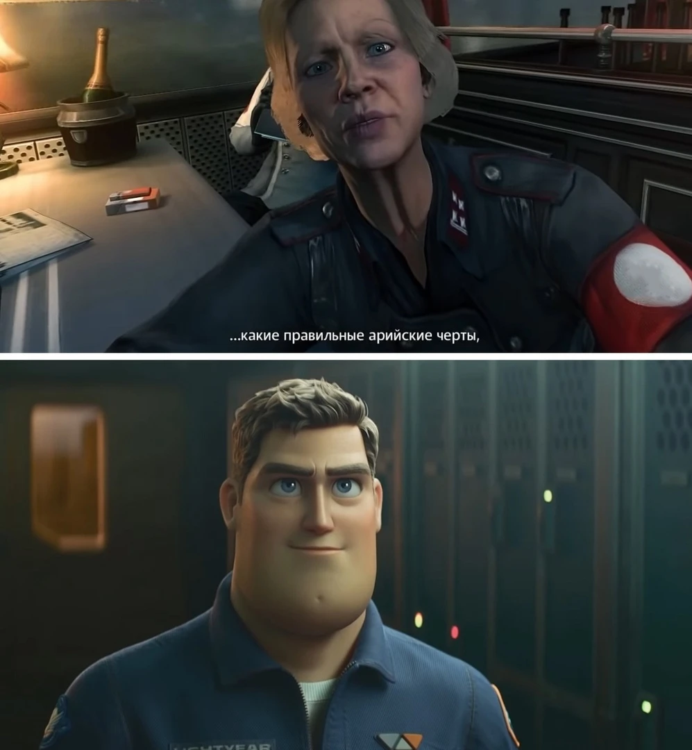 Какие правильные арийские черты